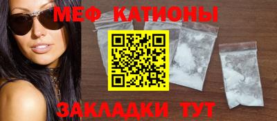 марки lsd Наро-Фоминск