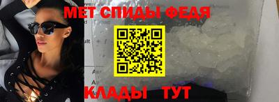 стафф Нальчик