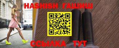 стафф Нальчик