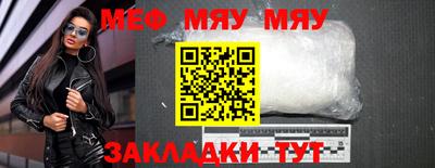 марки lsd Наро-Фоминск
