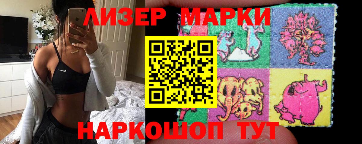 Верхняя Салда  Лсд 25 экстази ecstasy  ЛСД экстази  ЛСД экстази кислота  Вход с VPN 